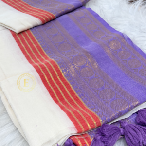 White mul cotton saree with kanchi border