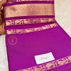 Magenta pink Mysuru Silk Saree